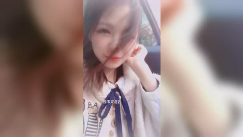 吉原健 腾讯视频