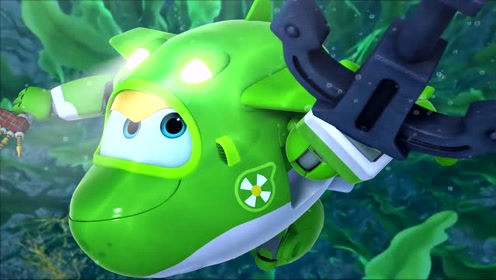 超级飞侠-小青和尼斯湖水怪合力将风笛拿了回来