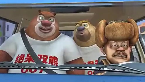 间:2021-01-19上传者:彩色星球少 儿:熊出没0:02:59黑