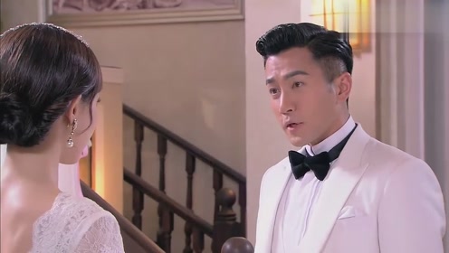 蒋心穿婚纱太美看呆大家,白正擎直言:我能现在跟你结婚吗!