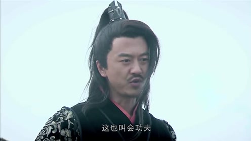 北原三枝 腾讯视频