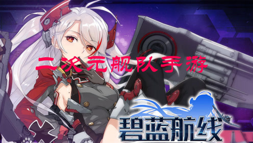 腾讯视频