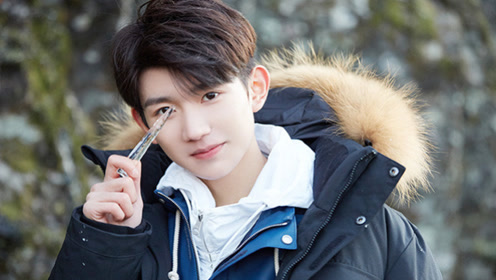 王源我爱的少年y的微博 微博