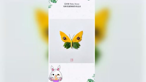 腾讯视频