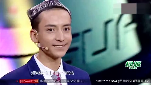 自信英语 腾讯视频