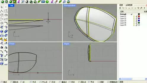 犀牛软件 腾讯视频