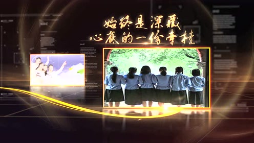 Ae联欢会 腾讯视频
