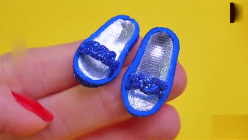 手工diy:给芭比娃娃做的6款漂亮的鞋子