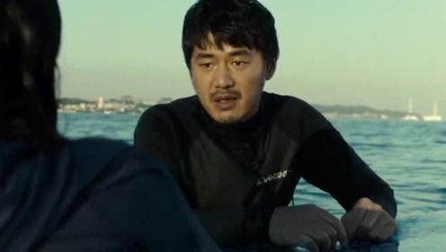 平山浩行 腾讯视频