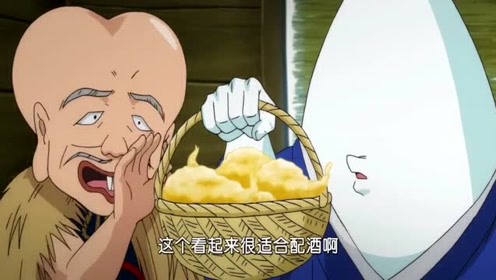 鬼太郎之妻 腾讯视频