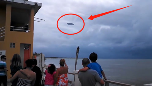 海边突现“UFO”，应该是目前看得最清楚的了，镜头记录全过程！