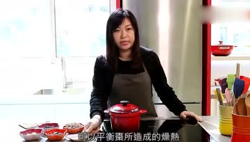 花生衣三枣茶，改善血气不足