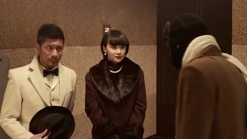 池内淳子 腾讯视频