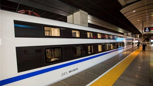 中国高铁升级了,双层客座随意编组,比复兴号还要强大