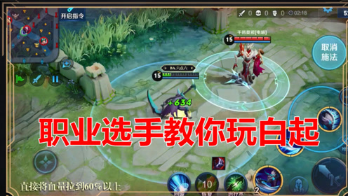 腾讯视频