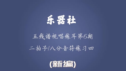 腾讯视频