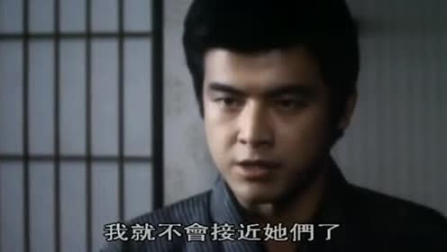 春琴抄 腾讯视频