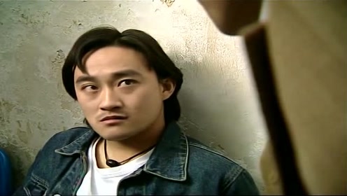 插翅难逃·杨吉光当了老大后太膨胀了,居然要和张世豪平起平坐!