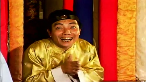 潮汕小品夏雨来-骗裤记