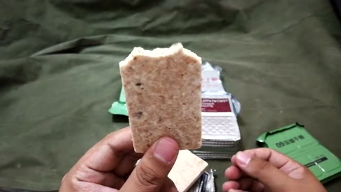 军粮试吃:俄罗斯海军航空兵救生压缩饼干,太甜了