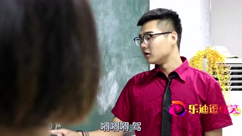 [图]老师让学生英汉互译，结果学生翻译出另外一种语言，真厉害