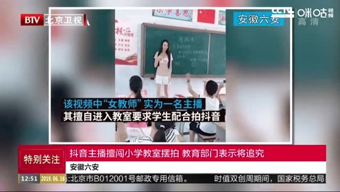腾讯视频
