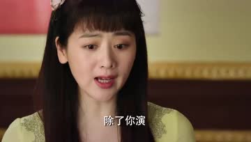 井底之蛙井蛙之见的个人频道