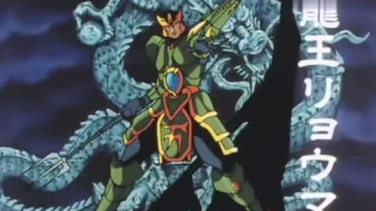 三倍流畅播放 4k超清体验  02:34   天空战记:龙王良马刺杀修罗王一平