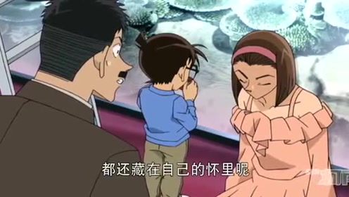 小兰的胸 腾讯视频