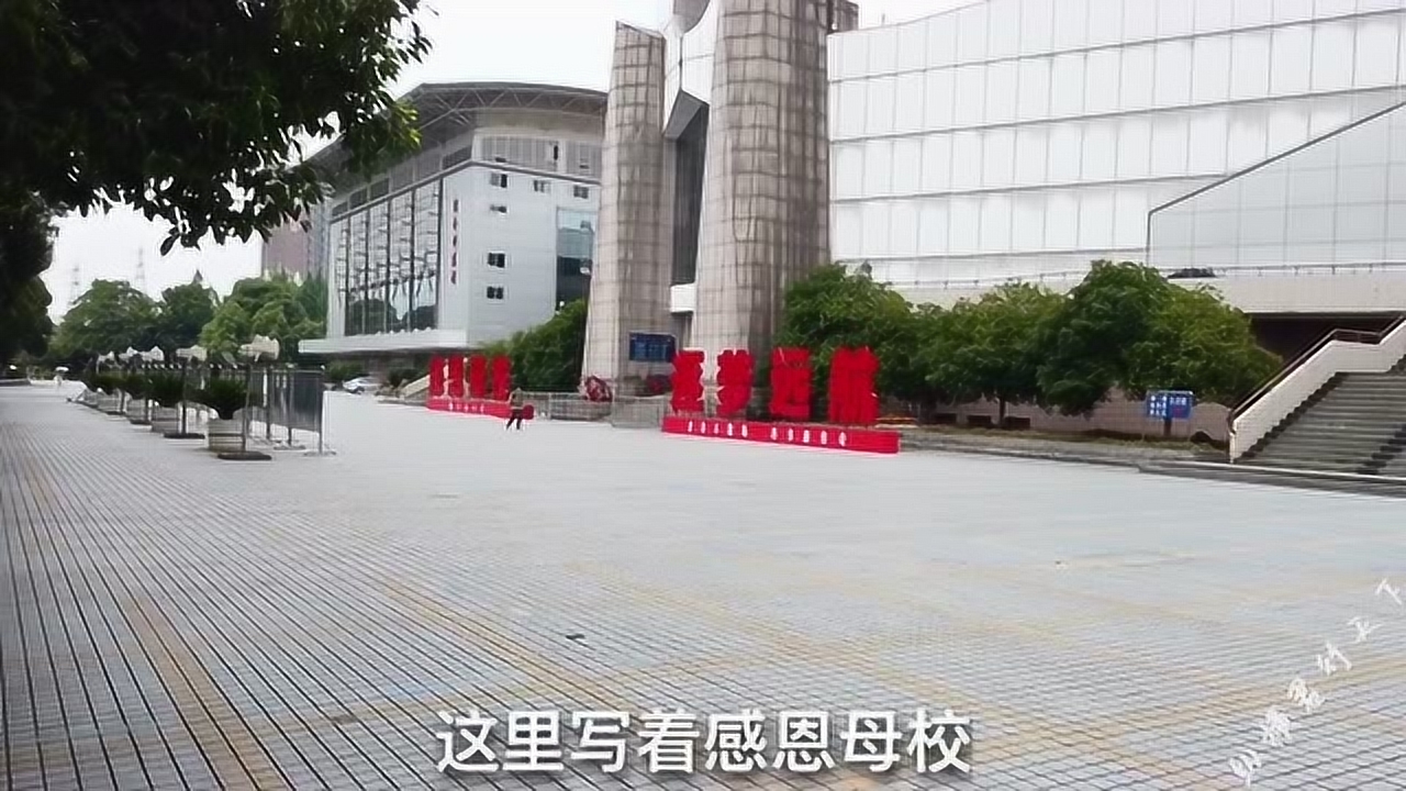 长江大学(中国湖北省荆州市境内公办高校)_搜狗百科