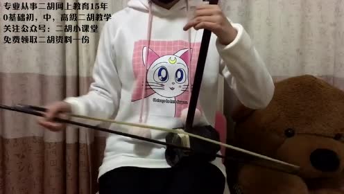 Sox教 腾讯视频
