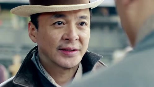 一代枭雄·邹七一番话让何辅堂明白,原来邹七有事瞒着王三春