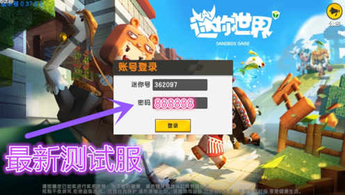 腾讯视频