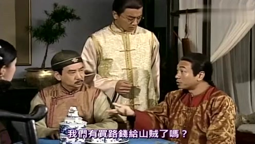 腾讯视频