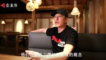 “素食大侠”吕颂贤：素食在国内的发展会越来越好