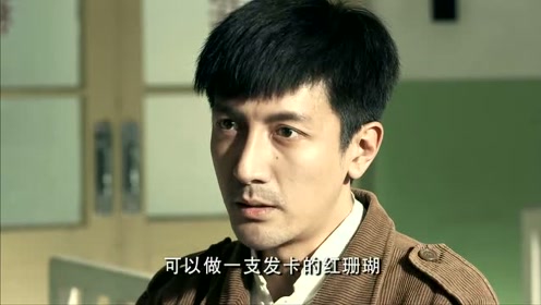 电视机娘要嫁人 腾讯视频