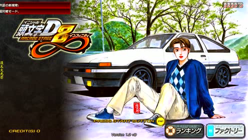 D8vsa6 腾讯视频