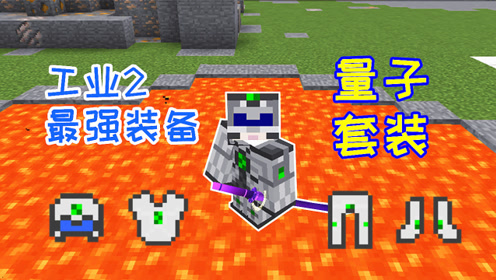 腾讯视频