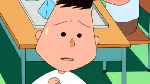 樱桃小丸子:昨天的事对小杉,造成了这么大的伤害嘛!