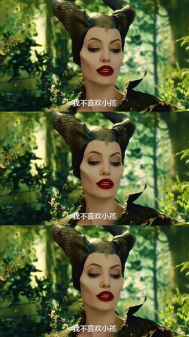 我愿变成童话里,你爱的那个老干妈,张开双手,变成翅膀守护你!