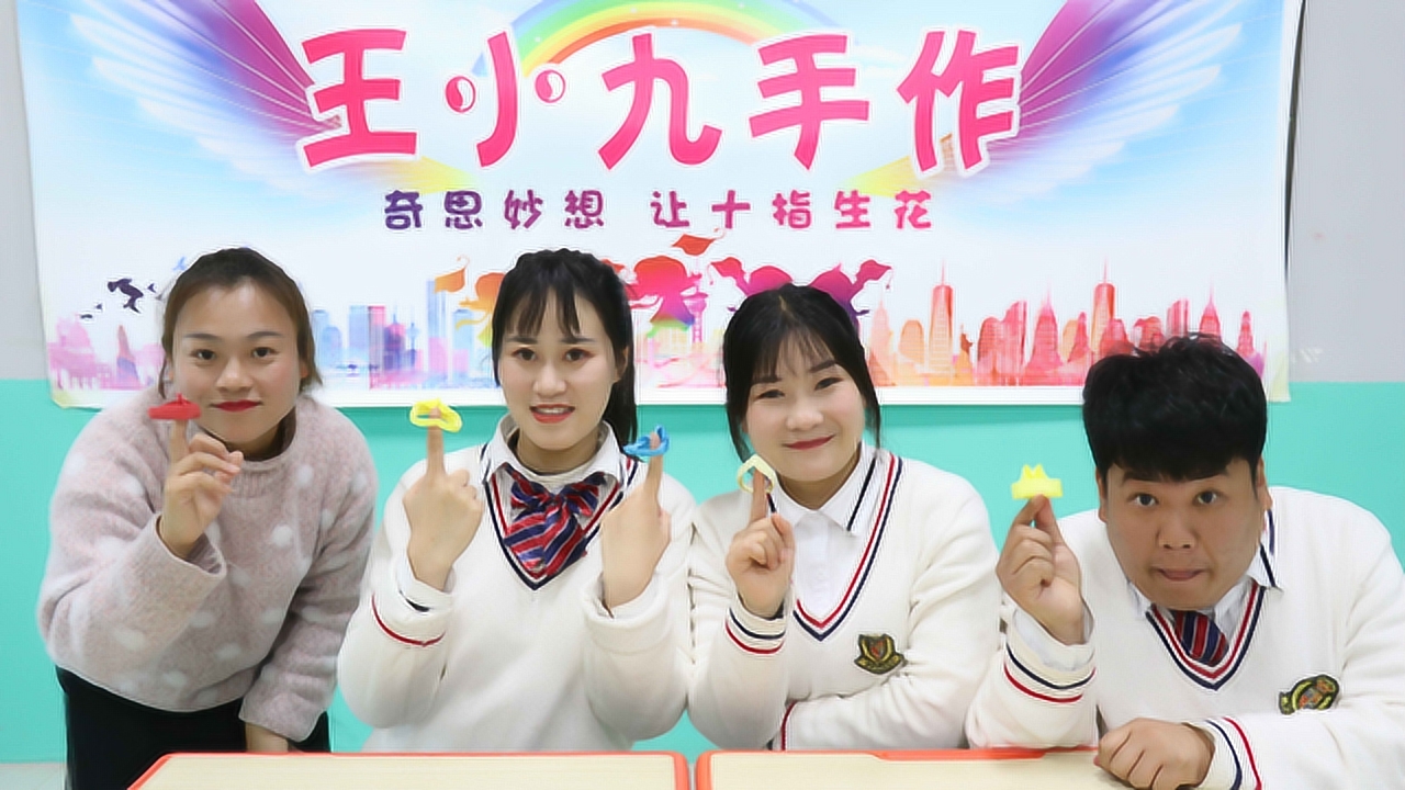 王小九教你用卡纸做好玩的平衡鸽,旋转起来超级快,真好玩