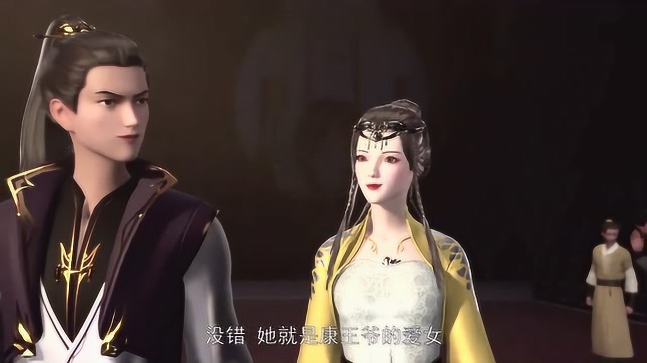 武神主宰:郡主登場,就這顏值,也能評上四大美女?