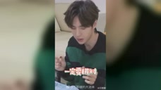 【王一博】想看看用上牙齿 可惜你不给我们机会 怪你太优秀了