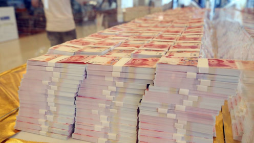 1亿人民币现金能有多重?看完被吓到!网友:贫穷限制了我的想象!