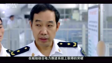 军武次位面的个人频道