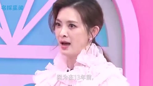 群咲舞衣 腾讯视频