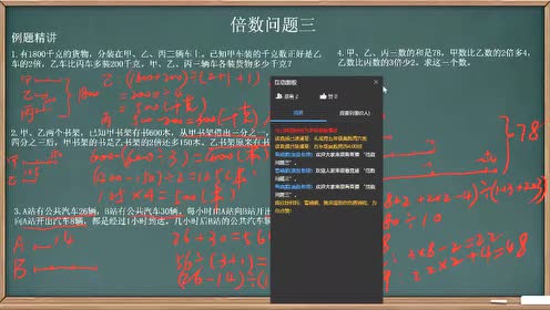 腾讯视频