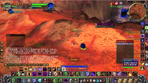 Wow的新种族avi 腾讯视频