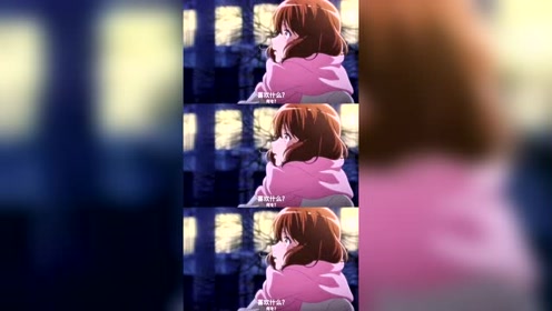 羽原久美子 腾讯视频