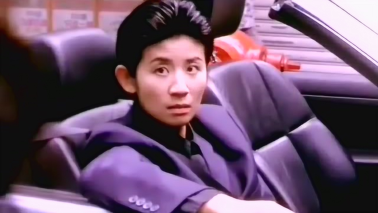 洪兴十三妹吴君如霸气燃剪